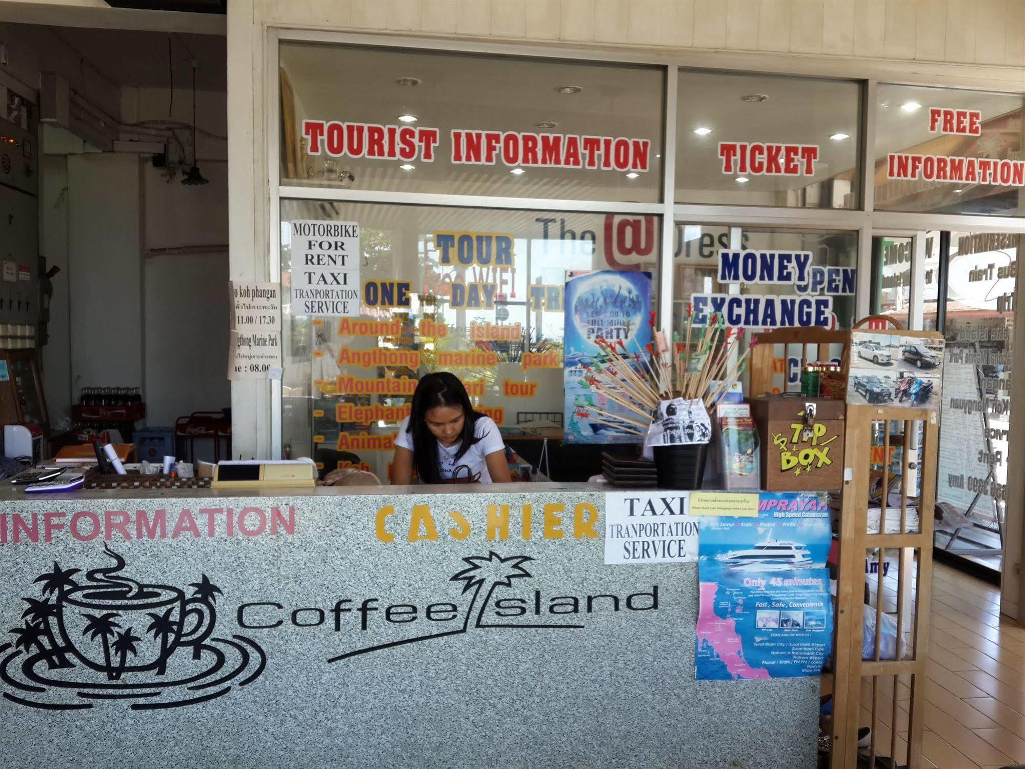 Отель Coffee Island Натон Экстерьер фото